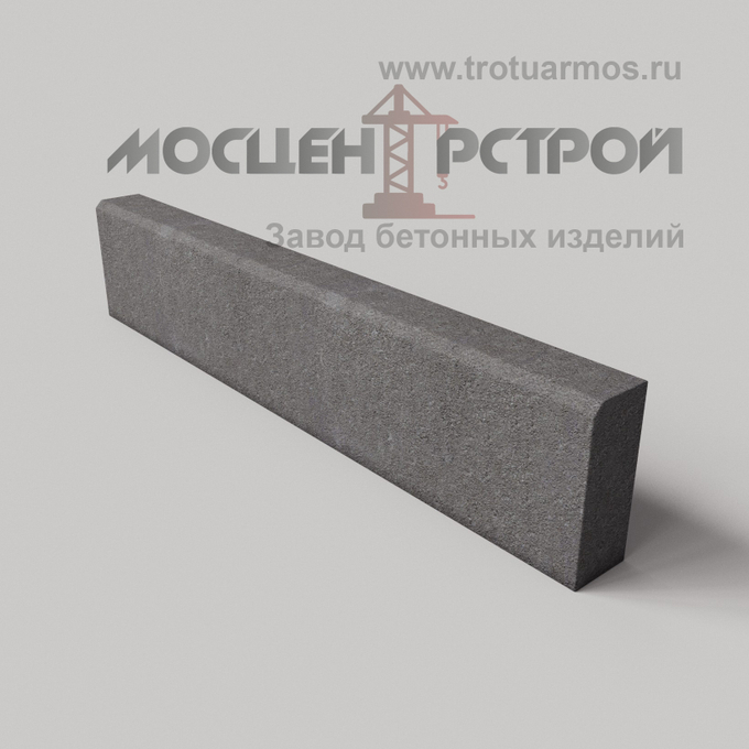 Бордюр 1000х200х80 Садовый