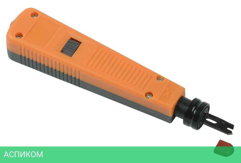 Инструмент для заделки кабеля ITK TI1-G110-P оранжевый