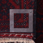 Персидский ковер ручной работы Baluch Jan Beigi (160 × 98 см) 220210195 Иран