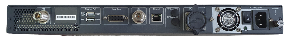 Аргут DR60-DMR VHF Радиоретранслятор