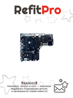 Материнская плата для ноутбука Lenovo V145-15AST 81MT NOK A4-9125 UMA (5B20T25469), оригинал