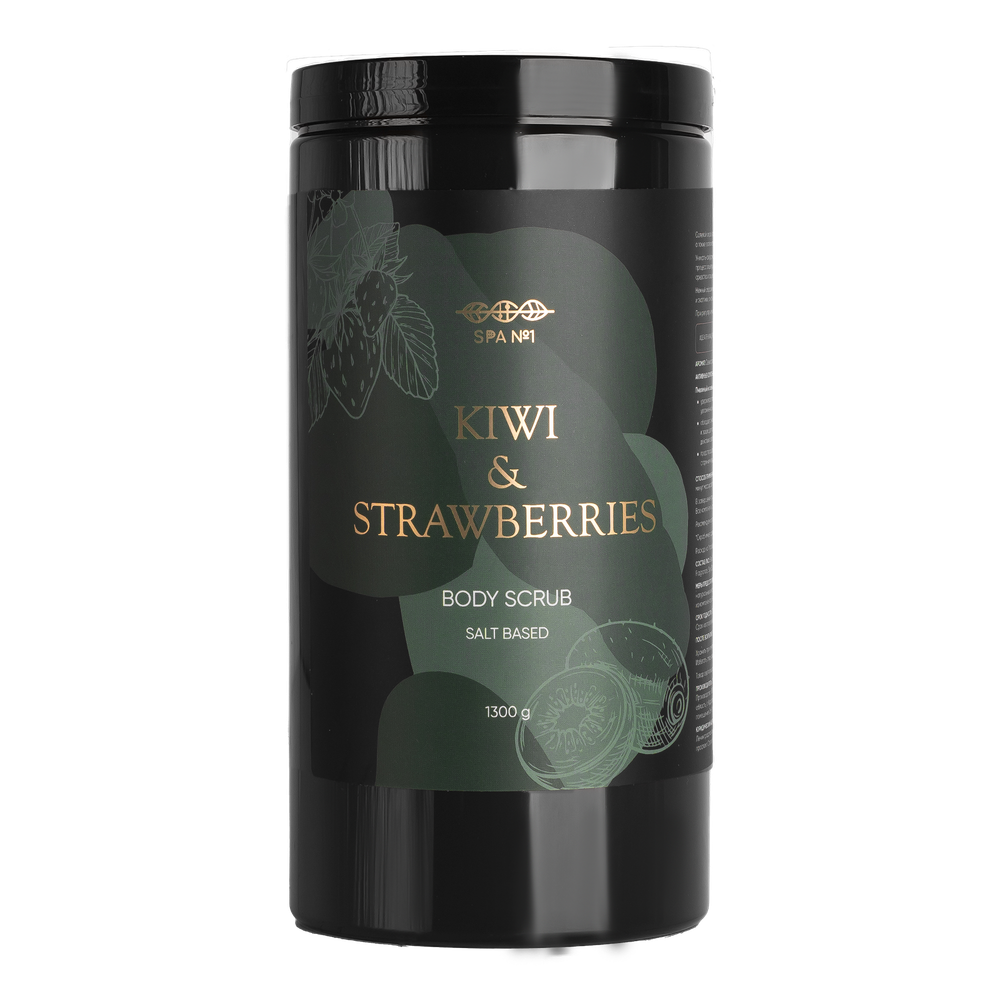 Скраб для тела клубника & киви 1300гр