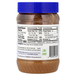 Peanut Butter & Co., спред с арахисовой пастой, Cinnamon Swirl™, 454 г (16 унций)