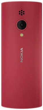Мобильный телефон  Nokia 150 Dual Sim TA-1582