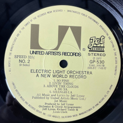 Винтажная виниловая пластинка LP Electric Light Orchestra A New World Record (Japan 1977) (No Obi)