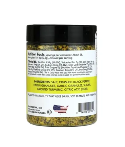 Приправа Лимонный перец, 100%COOK, 75 г