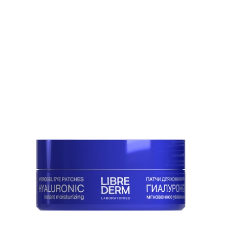 Патчи гиалуроновые мгновенное увлажнение для кожи вокруг глаз № 60 / Hyaluronic 60 шт