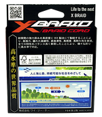 Шнур YGK X-Braid Braid Cord X8 150м Chartreuse #1.0 0.165мм 9.0кг 1шт 20lb
