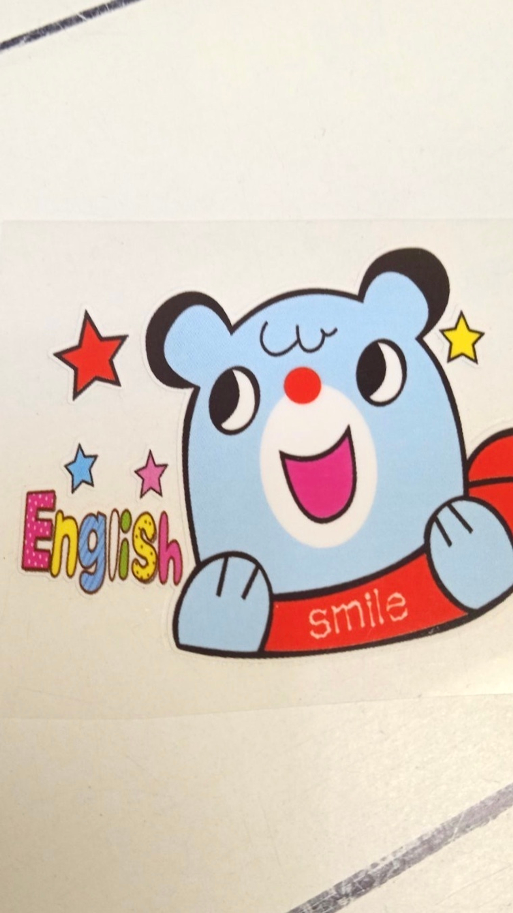 Наклейка - переводка Голубой мишка (№3)