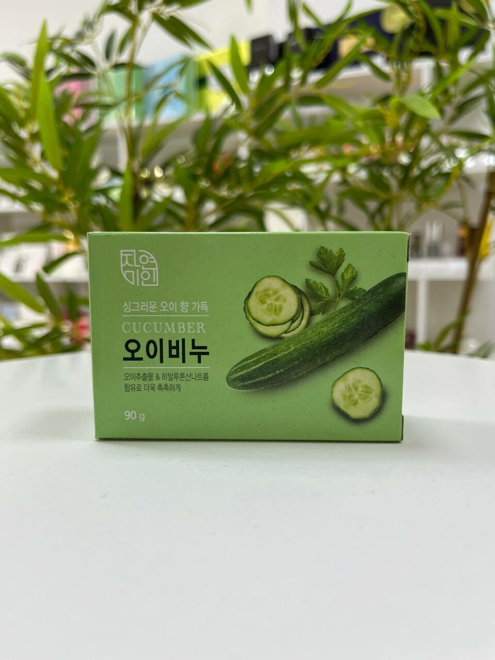 Mukunghwa Soap Мыло огуречное, 100 гр Moisture Cucumber Soap 100g 100гр