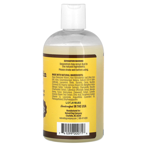 Natural Dog Company, шампунь с овсянкой для чувствительной кожи, для собак, без отдушки, 355 мл (12 жидк. унций)