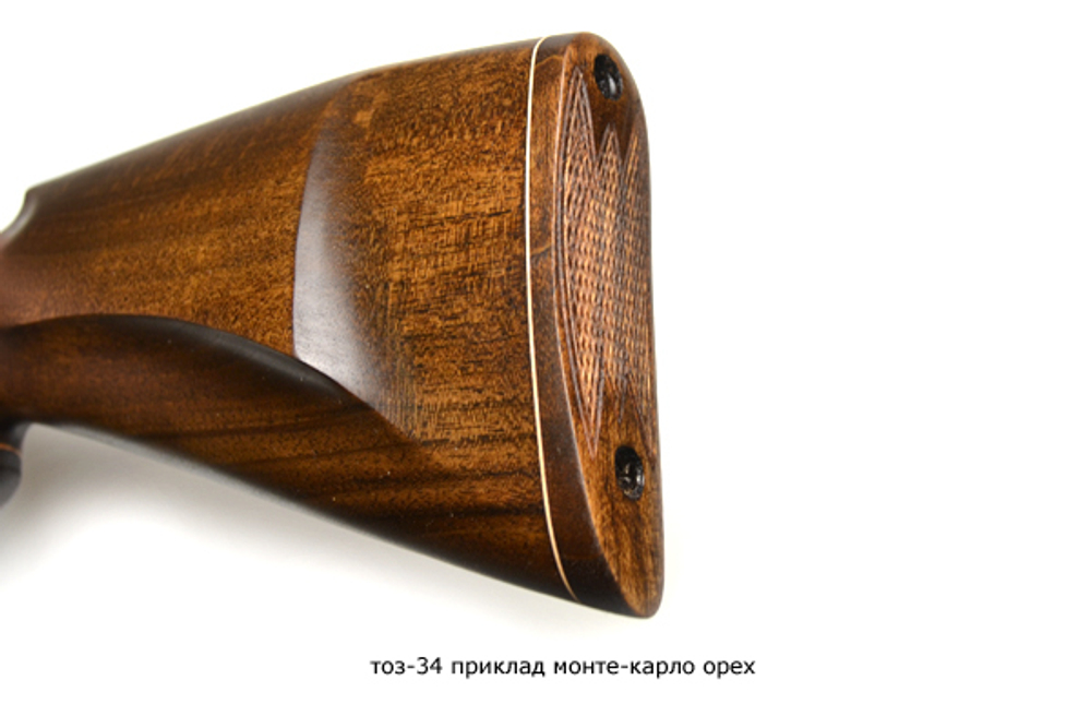 тоз-34 приклад монте-карло орех