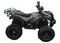 Квадроцикл UNIVERSAL Avenger TUNGUS 250