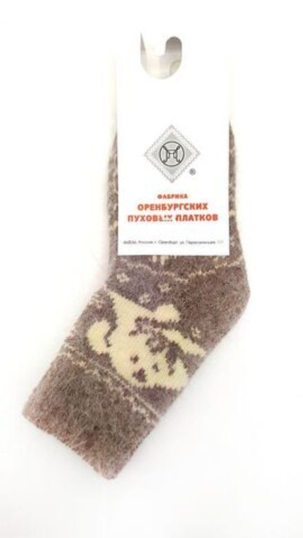 Носки детские Н427-13 коричневые