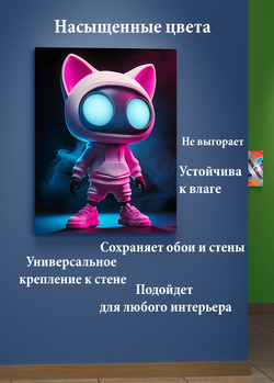 Картина на металле универсальная от MetallSubArt