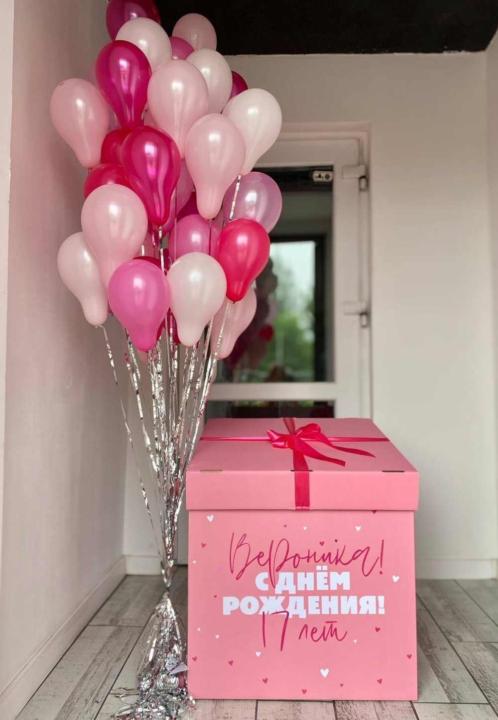 Воздушные шары маленькие в коробке №1036