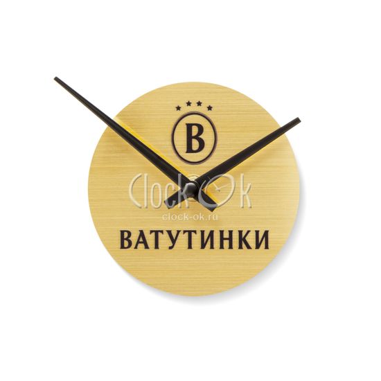 Настенные часы "Ватутинки"