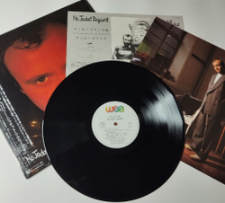 Винтажная виниловая пластинка LP Phil Collins No Jacket Required (Japan 1985) (Obi) Who Said I Would