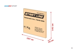 Стол теннисный START LINE Sport