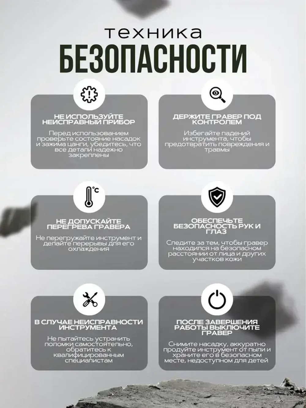 Ручка для гравировки , портативный беспроводной гравер