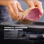 DeLonghi Газовая варочная панель NSL 460 NCM RUS
