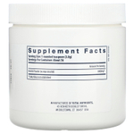 Vital Nutrients, инозитол в порошке, 225 г (7,94 унции)