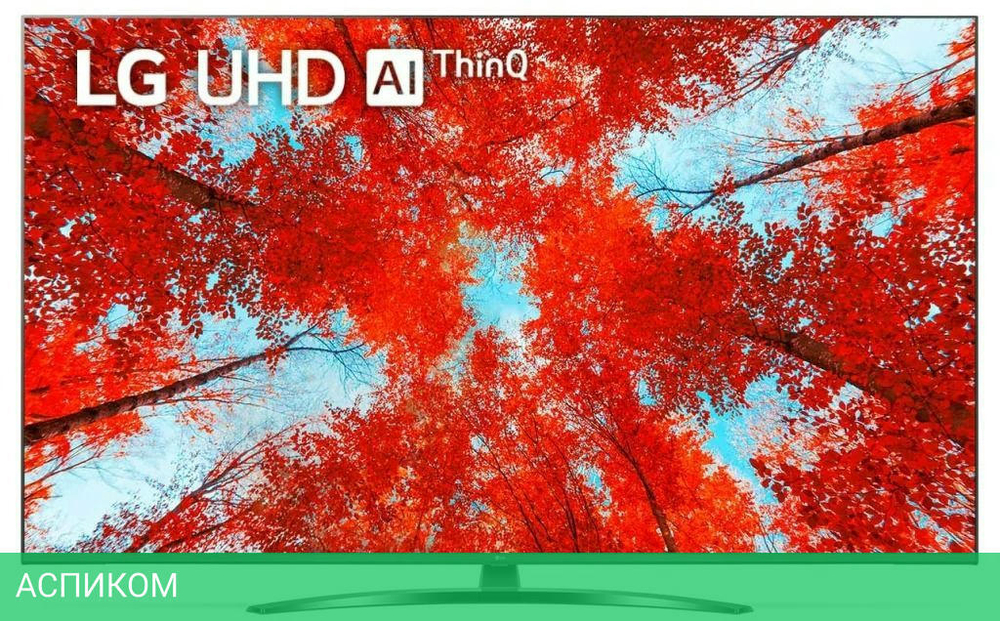 Телевизор LED LG 55" 55UQ91009LD.ADKG