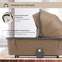 Детская коляска Sweet Baby Elegante 2 в 1 Chrome Brown