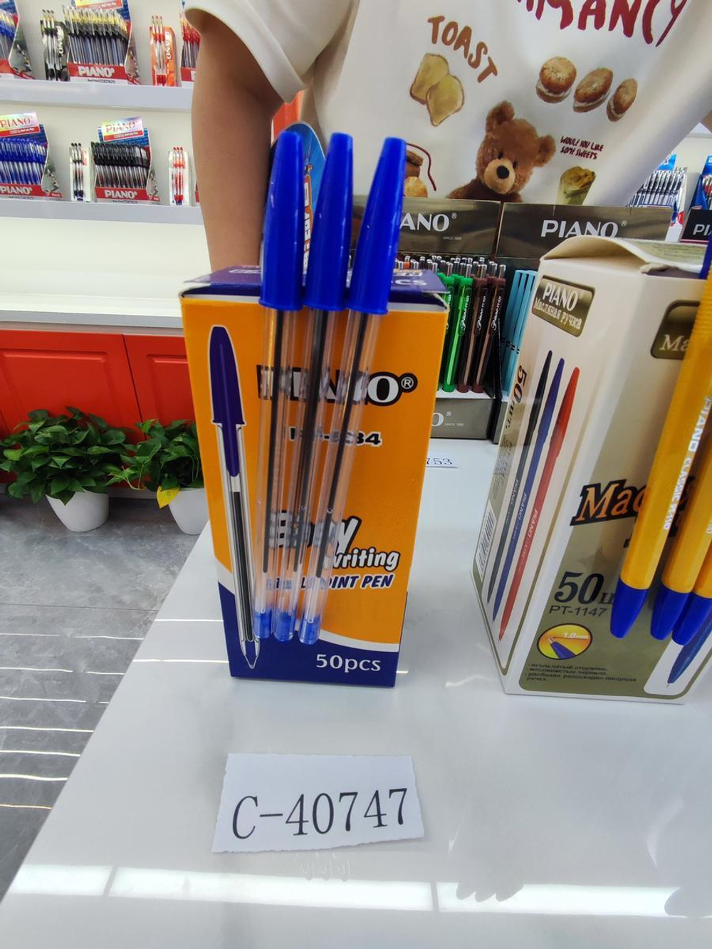 Ручка шариковая Piano PB-934, 1 мм, синяя, прозрачный корпус, без ШК, C-40747 (Комплект 50шт.)