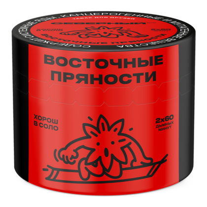 Восточные Пряности 40 гр
