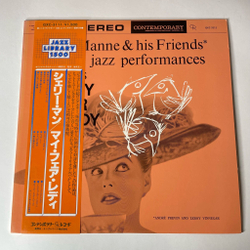 Винтажная виниловая пластинка LP Shelly Manne and His Friends Modern Jazz Performances Of Songs From My Fair Lady (Japan 1974) (Obi)