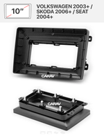 Переходная рамка 10" и комплект проводов для VOLKSWAGEN 2003+ / SKODA 2006+ / SEAT 2004+