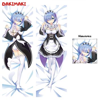 Дакимакура Рем арт. 0119