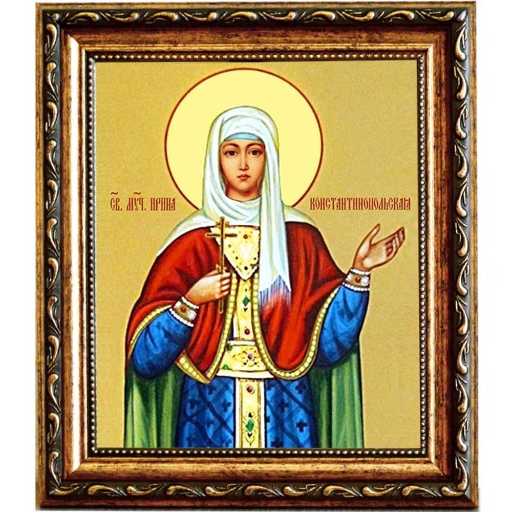 Ирина Константинопольская Святая мученица. Икона на холсте.