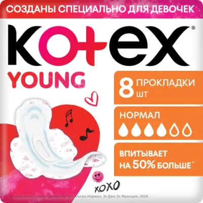 Kotex Young Прокладки для девочек Normal 8шт