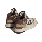 Кроссовки Adidas Originals Post Up Clear Brown