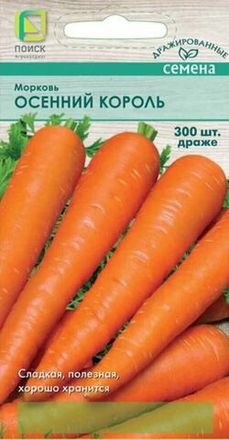 В гранулах