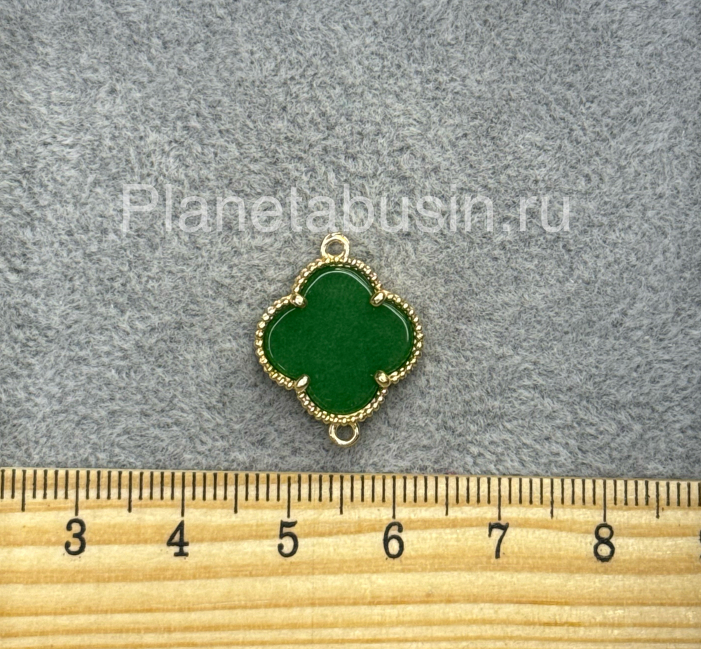 Разделители люкс (Корея) четырехлистник с натуральным камнем 0089