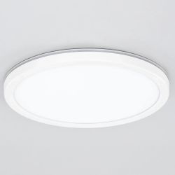 Citilux Basic Line CL738240EL RGB Светильник с пультом Белый