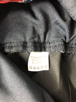 Комбинезон ASCOOL 46 размер, новый