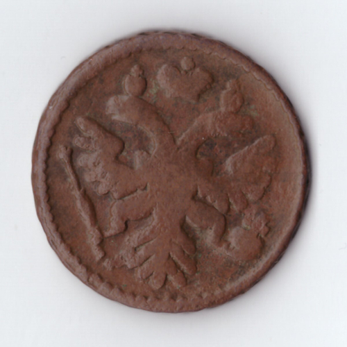 денга 1737 Анна Иоанновна