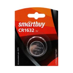 Батарейка Smartbuy CR1632 1BL дисковые (блистер, 1 шт.)