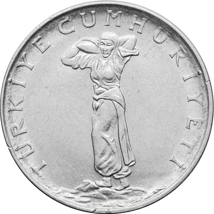 25 курушей 1967-1978 Турция