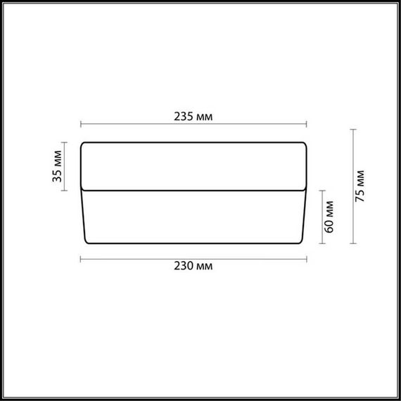 Потолочный светильник Odeon Light Drops Presto 2405/1A