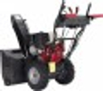 Снегоуборщик бензиновый с двигателем Honda Evoline SBG 760 HE SBG760HE