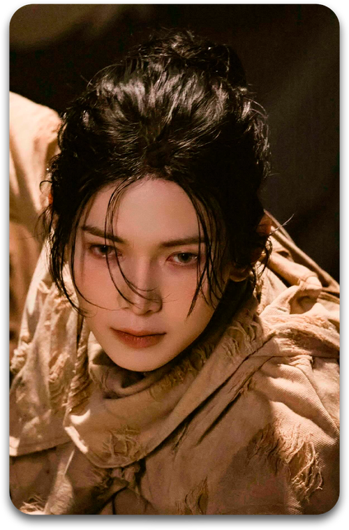 Карта / ATEEZ #1787