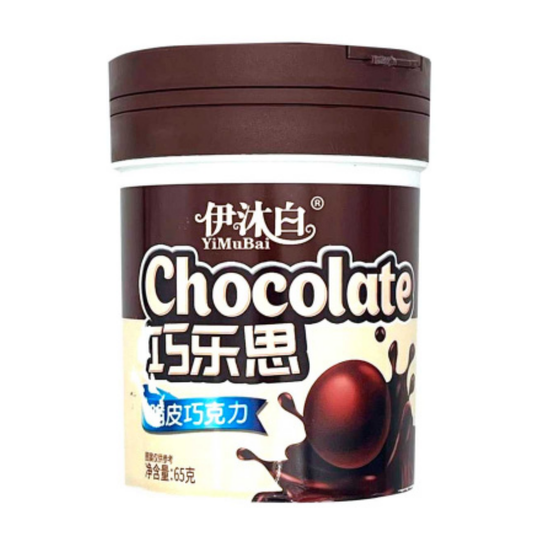Шоколадные конфеты YiMuBai Chocolate 65гр (Китай)