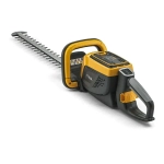 Stiga HT 500e Kit аккумуляторный кусторез (1 x 2 Aч, ЗУ) 278302108/ST3
