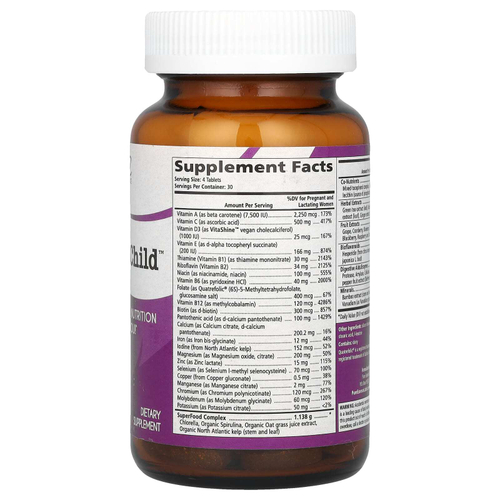 Pure Essence, Для матери и ребенка, 120 таблеток