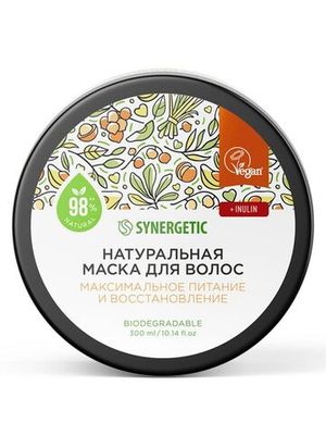 Маска для волос "Максимальное питание и восстановление" Synergetic, 300 мл